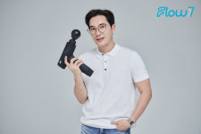 [건강미박람회] 스마트 헬스케어 기업 대거 참가...플로우7 마사지건