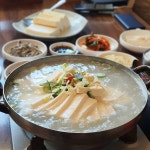 맛과 영양이 고스란히 담긴 서울 두부 요리 맛집