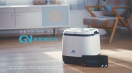 [건강미박람회] 지앤코스, 가정용 의료기기 바디닥터 요실금치료기 참가