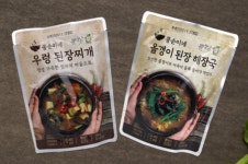 콩세상, 우렁된장찌개와 올갱이해장국 공영쇼핑 판매