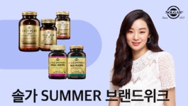 [유통소식] 농심, 라면값 평균 6.8% 인상...2016년 이후 처음 외