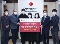 연말연시 봉사와 기부로 따뜻한 마음 전하기...행복한 연말 되세요