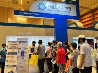 서울탑치과병원, 올바른 치아 지식 알리기 앞장 [건강미박람회]