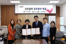 건협 경기지부, 장안구민회관과 건강증진 업무협약 체결