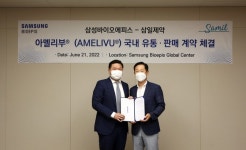 삼일제약, 잇단 성장동력 확보…오너 3세 허승범 회장 체제 본격 가동