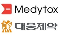 휴젤 메디톡스·대웅 소송, 회사와 무관…美 소송 영향 없어
