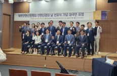안면마비 환자 9만명…최근 10년간 42% 증가해도 여전히 인식 부족