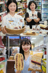 할매니얼로 맞붙은 세븐일레븐 VS GS25…옛날 맛 승자는?