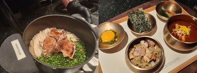 [르포] 교촌 치마카세가 돌아왔다…장인 정신으로 심기일전 통할까