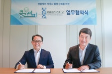 클라이피-프리딕티브코리아 맞손, 디지털 트윈 기반 초개인화 멘탈케어 제공 목표