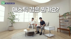 [의사소통] 잦은 트림은 위암의 신호일까?