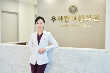 우아한여성의원 제10회 대한민국 최고의 경영대상수상