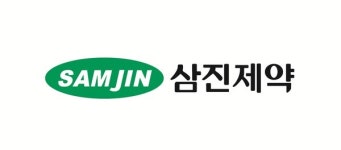 삼진제약, 2025년 상반기 신입·경력사원 공개 채용 실시