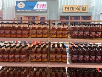 맥시칸치킨 40년 정체성 계승...김홍국 표 냉동치킨, 이번엔 성공할까?