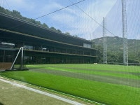 [핫플핫템] 골프연습장, 워커힐이 만들면 어떨까?…베일 벗은 워커힐 골프클럽