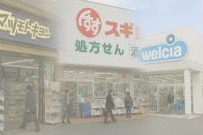 헬스 토털케어 확산 속, 일본式 드럭스토어 닮아가는 한국 약국?