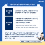 [슬집생] 내 인공눈물, 반려견과 함께 써도 될까?