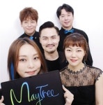 세계가 주목한 아카펠라 그룹 메이트리(MayTree) 국내 첫 단독 콘서트