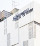 양병원 종합검진센터, 영상검사 적정성평가 1등급 획득