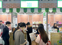 주식회사 뉴메드엘앤비 | 흥국F&B·뉴메드 '박람회 경영' 눈길...차별화된 원료·솔루션 소개