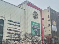 서울까지 번지는 창고형 약국…유통 혁신인가, 약국 질서 변곡점인가