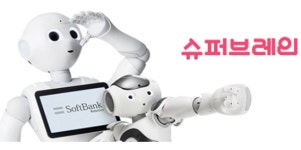 [BIO게시판] 공장가동·특허출원·해외협력… 업계, 사업확장 잰걸음