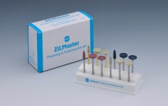 [핫프러덕트] 신흥 ZiLMaster