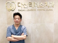 [치과 인테리어도 브랜드 시대] 오스템 인테리어 탐방-23 다산리더스치과