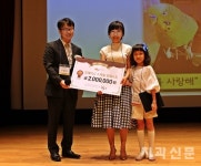 브레이스 스마일! 교정환자도 이제 환하게 웃자~ 