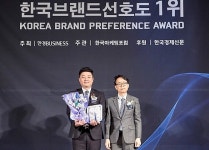 한울정보통신 ‘고객만족브랜드 1위’