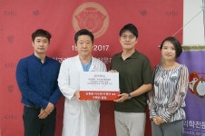 경희치대 교정과 동문, 발전기금 전달