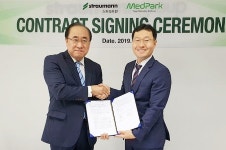 메드파크-스트라우만코리아, 파트너 계약 체결