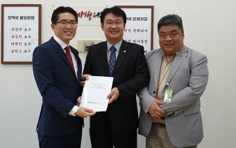 의협 총선 정책제안서, 자한당 전달
