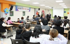 송파구 이사랑나눔도서관 “열 살 됐어요!”