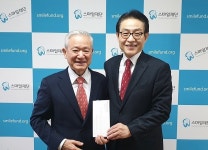 스마일재단, 덴탈씨어터 후원금 전달받아