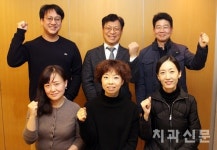 서울치과의사회 여성정책위, 차기 집행부 향한 제언 나눠
