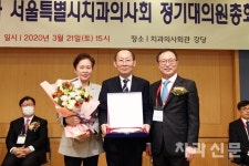 서울총회 이상복 “3년간 보내준 전폭적 성원에 감사