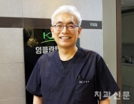 [SIDEX 연자 인터뷰] 이철규원장(이철규이대경치과)