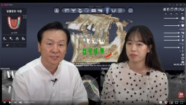 ‘네오 유저 포럼’ 흥행 950여명 온라인 참여