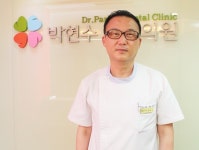 [릴레이 인터뷰⑧] 충청남도치과의사회 박현수 회장