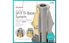 코웰메디, ‘SFIT Ti-Base System’ 출시