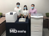 MDsafe, 獨 MELAG사 시스템 국내 공급 본격화