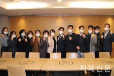 치과전문간호조무사 활성화 위해 전진!