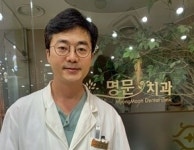 “드라마틱한 교합 개선, 환자 술자 모두 만족”