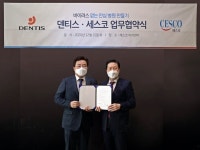 덴티스, 바이러스 케어시스템 포함한 임플란트 패키지 제공