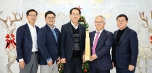 메가젠 ‘7천만불 수출의 탑’ 수상