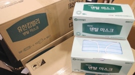 2020년 치과계 10대 핫 뉴스