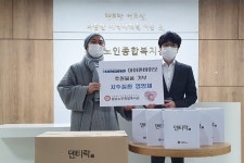아이원바이오, 어르신 구강건강관리에 한 몫
