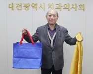 대전치과의사회 조영진 회장, 탈플라스틱 고고 챌린지 동참