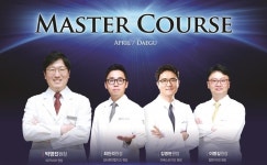 오스템, 대구 ‘보철 마스터 코스’